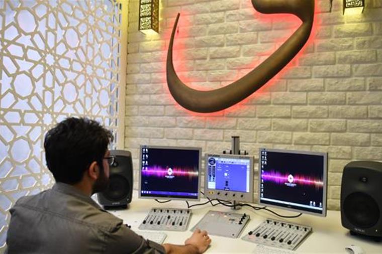 Diyanetin yeni radyosu, Hz. Muhammed'i anlatacak