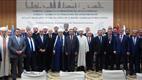 Diyanet İşleri Başkanı Erbaş, ‘Türkiye-Azerbaycan Örneğinde İslam Dayanışması’ adlı uluslararası konferansın açılışına katıldı…