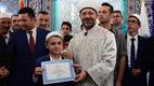 Diyanet İşleri Başkanı Erbaş, ‘Hafızlık Yarışması Türkiye Finali’ne katıldı...