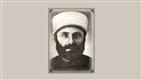 Ömer-Nasuhi-Bilmen