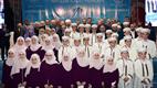 Diyanet İşleri Başkanı Erbaş, Rize'de 'Hafızlık İcazet Merasimi'ne katıldı
