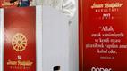 Diyanet İşleri Başkanı Erbaş, ‘14. İmam Hatipliler Kurultayı’na katıldı…