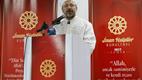 Diyanet İşleri Başkanı Erbaş, ‘14. İmam Hatipliler Kurultayı’na katıldı…