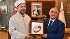 Diyanet İşleri Başkanı Erbaş, Niğde’de Muhammedül Emin Yatılı Hafızlık Kız Kur’an Kursu’nun açılışını yaptı...