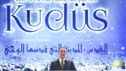 Uluslararası “Vahyin Kutsadığı Şehir: Kudüs” toplantısı İstanbul’da başladı