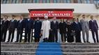 Diyanet İşleri Başkanı Erbaş Tunceli’de