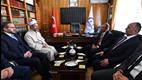 Diyanet İşleri Başkanı Erbaş Tunceli’de