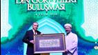 Cumhurbaşkanı Erdoğan, din görevlileri ile buluştu
