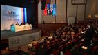 II. Uluslararası Manevi Danışmanlık ve Rehberlik Kongresi İstanbul’da başladı