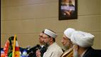 Diyanet İşleri Başkanı Erbaş İran’da: “İki ülkenin, ümmetin istifadesine sunabileceği çok hizmet var”
