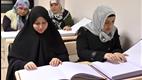 Diyanet İşleri Başkanı Erbaş, engelli kursiyerleri ziyaret etti