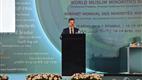 Diyanet İşleri Başkanı Erbaş, 7. Yurt Dışı Din Hizmetleri Konferansı’na katıldı.