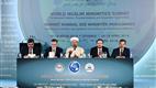 Diyanet İşleri Başkanı Erbaş, 7. Yurt Dışı Din Hizmetleri Konferansı’na katıldı.
