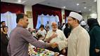 Diyanet personeli iftar sofrasında buluştu