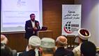 “Bilgiyi, hikmet, ahlak ve hukuk boyutuyla yeniden inşa etmek, müminlerin kulluk sorumluluğudur”