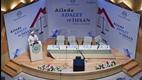 Diyanet İşleri Başkanı Erbaş, “3. Aile Forumu”na katıldı