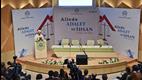 Diyanet İşleri Başkanı Erbaş, “3. Aile Forumu”na katıldı