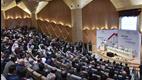 Diyanet İşleri Başkanı Erbaş, “3. Aile Forumu”na katıldı