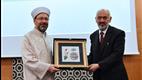 Diyanet İşleri Başkanı Erbaş, Van’da din görevlileri ile bir araya geldi