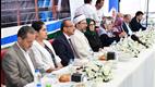 Diyanet İşleri Başkanı Erbaş, Ordulularla iftar sofrasında buluştu