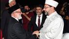 Diyanet İşleri Başkanı Erbaş, Alâiyye Yatılı Erkek Kur’an Kursu’nu ziyaret etti