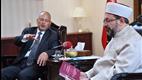 Diyanet İşleri Başkanı Prof. Dr. Ali Erbaş, “Filistin, her birimizin yüreğinin bir parçasıdır”