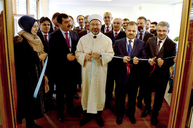 Diyanet İşleri Başkanı Prof. Dr. Ali Erbaş, “Dünden Bugüne” adlı fotoğraf sergisini açtı