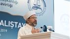 “Adaletin hakim kılındığı toplumlarda hep huzur ve barış olmuştur”