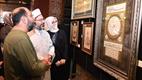 Diyanet İşleri Başkanı Erbaş, “Geleneksel İslam Sanatları Sergisi”ni açtı