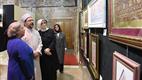 Diyanet İşleri Başkanı Erbaş, “Geleneksel İslam Sanatları Sergisi”ni açtı