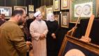 Diyanet İşleri Başkanı Erbaş, “Geleneksel İslam Sanatları Sergisi”ni açtı