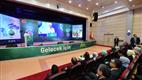 “Çevre Ahlakı Projesi” tanıtım programı yapıldı