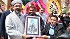 İmam Hatip Lisesi Camii ve Bulancak İlçe Müftülüğü hizmet binası dualarla açıldı