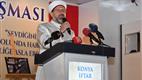 Diyanet İşleri Başkanı Erbaş, Konyalılarla iftar sofrasında buluştu