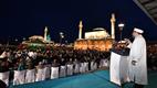 Diyanet İşleri Başkanı Erbaş, Konyalılarla iftar sofrasında buluştu