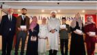 Diyanet İşleri Başkanı Erbaş, Konyalılarla iftar sofrasında buluştu