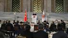Diyanet İşleri Başkanı Erbaş, TBMM Başkanı  Şentop'un verdiği iftara katıldı 