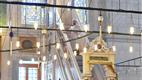 Diyanet İşleri Başkanı Erbaş Fatih Camii'nde hutbe irad etti