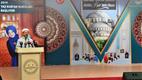 Diyanet İşleri Başkanı Erbaş, 2019 Yılı Yaz Kur'an Kursları Açılış Programı'na katıldı