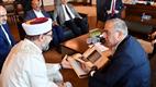 Parmakkapı Kazasker Mehmet Efendi Camii'nin resmi açılışı yapıldı