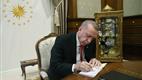Cumhurbaşkanı Erdoğan, TDV’ye kurban bağışında bulundu