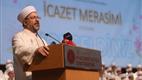 “Hafız sayımız yeterli değil”