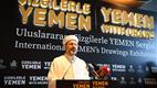 “Yemen’de kelimelerin kifayet etmediği büyük bir insanlık dramı yaşanmaktadır”