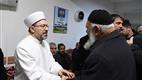 Diyanet İşleri Başkanı Erbaş, depremde yakınını kaybedenlere taziye ziyaretinde bulundu