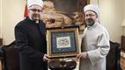 Diyanet İşleri Başkanı Erbaş, Slovenya Müslümanları Müftüsü’nü kabul etti