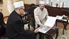 Diyanet İşleri Başkanı Erbaş, Slovenya Müslümanları Müftüsü’nü kabul etti