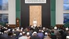 “Namaz Müslümanın alametifarikasıdır”