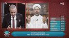 Diyanet İşleri Başkanı Erbaş, ilk iftarda TRT1’e konuk oldu