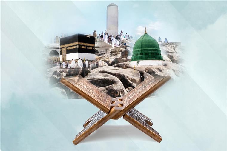 Diyanet’ten “Hatimlerimizle Hacdayız” kampanyası