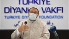 Diyanet İşleri Başkanı Erbaş, “Kur’an-ı Kerim’i Güzel Okuma Yarışması”nın yarı final bölümüne katıldı